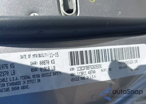 2016 Dodge Dart Sxt из США, поврежденный, VIN 1C3CDFBB7GD635291